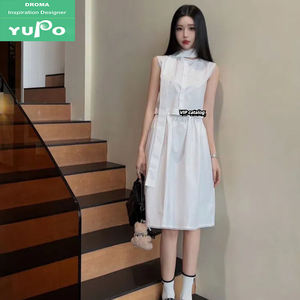 <span class=keywords><strong>Droma</strong></span> New Arrivals Collection Femme Designer Luxury Vest and Skirts Ladies High End Two Pieces Sets for Summer - Product Image 5