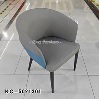 Chaise de salle à manger moderne bicolore rembourrée, surface mixte en cuir PU et tissu, fauteuil à pieds métalliques pour salle à manger, hôtel, café