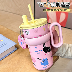 Cute Insulated Water Bottle With Handle And Straw For Women Office Student Use Stainless Steel <b>Thermos</b> <b>Cup</b> Pink Blue Striped - Product Image 3