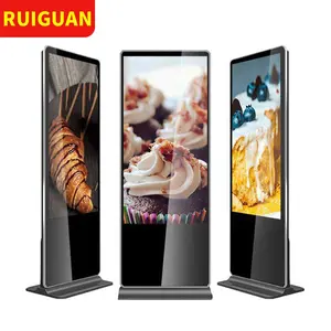 Android System Boden stehend Digital Signage Indoor Lcd Kiosk Werbung Media Player