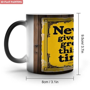 Mug en céramique givrée 11oz, tasse magique changeante de couleur, vaisselle intelligente sensible à la chaleur - Product Image 1