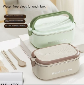 Boîte à lunch électrique portable sans eau en acier inoxydable 304 V 220V Boîte à lunch chauffante à température constante - Product Image 6