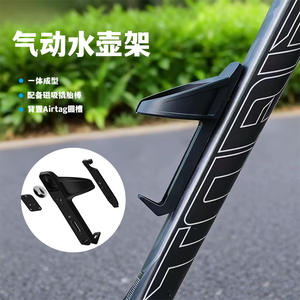 Portabidones LiLioo con diseño aerodinámico y duradero para bicicleta - Product Image 5