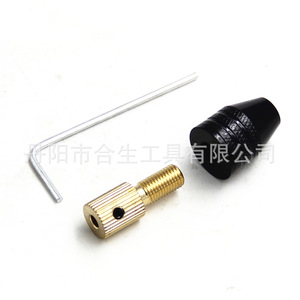 Mandrin de perçage miniature en laiton Mr Drill, 3 mors, 0,3-3,4 mm, queue droite, serrage à ressort pour perceuse - Product Image 2