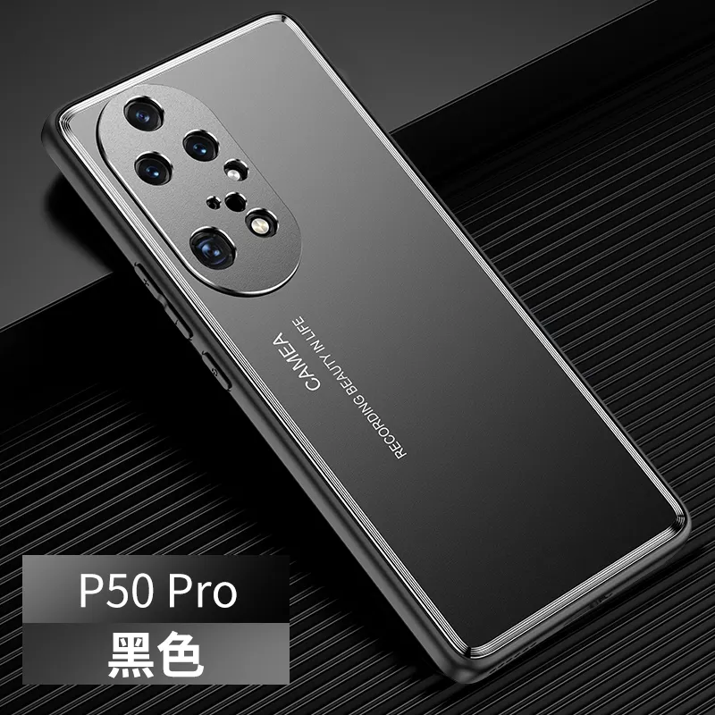 For Huawei Mate 30 40 50 Pro Light Shadow Series Metal Mobile Phone Case for Huawei P40 P50 Pro Protective Phone Cover