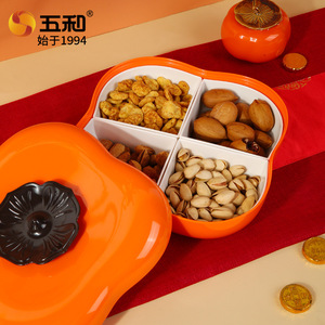 Five In One Persimmon Fruit Box Candy Storage Compartment Household Snack Container Living Room Decorative Storage Box - Product Image 4