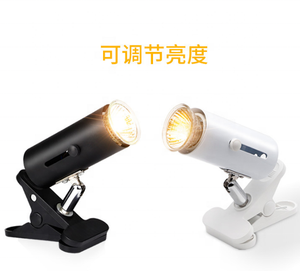 Lâmpada longa curvada para bronzeamento de tartarugas, lâmpada solar de espectro completo uva + uvb, lâmpada de aquecimento para animais de estimação, isoladora de esteira - Product Image 5