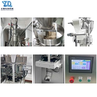 Machine d'emballage ultrasonique de granulés pour sachets non tissés à scellage arrière, avec conception de scellage auto-chauffant pour gel de silice déshydratant, anti-poussière