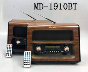 Kemai MD-1910BT AM <strong>FM</strong> SW Retro Portable Desktop Radio with Remote <strong>Control</strong> ,wireless Speaker with USB TF Card Player - Product Image 2