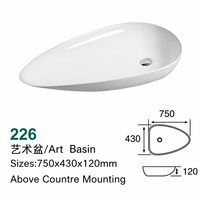 Lavabo Ovale Moderne 750mm Grand Format Asymétrique Effet Galet, Lavabo Céramique Artistique à Poser 120mm à Profil Bas pour Salle de Bain, Projet Hôtelier de Luxe