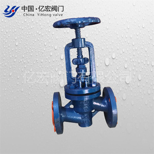 Válvulas de Compuerta Yihong con Brida de Acero al Carbono Revestidas de PTFE Resistentes a la Corrosión para Medios Químicos - Product Image 3