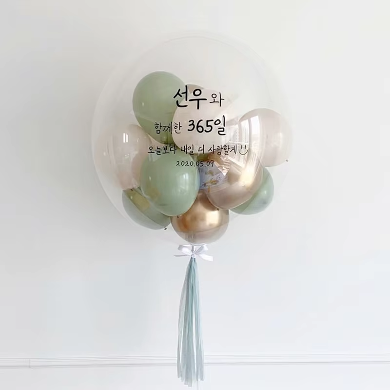 Olive green ballon