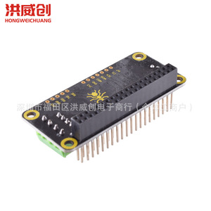 ฮงเว่ยชวง Rs485 Can Hat Am-011 โมดูลรับส่งสัญญาณ 1 ช่องสำหรับบอร์ดขยาย Raspberry Pi Zero 3b Plus 4b - Product Image 3