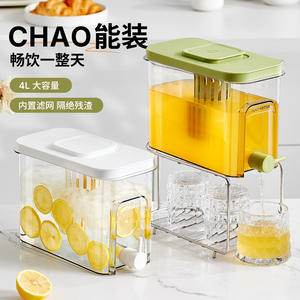 Jarra de agua con filtro Leyang de 4L con grifo, para preparar bebidas frías y usar en el refrigerador. - Product Image 2