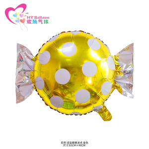 HT <b>Balloon</b> Candy Foil <b>Balloons</b> 65cmx48cm <b>Round</b> Birthday Party Decorations - Product Image 2