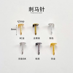 เข็มกลัดรูปผีเสื้อสวยงาม วัสดุโลหะทรงกลม อุปกรณ์ตกแต่งเครื่องประดับ DIY สไตล์คลาสสิก สำหรับเข็มกลัดติดเสื้อ หมวก และเข็มกลัดติดปกเสื้อ - Product Image 2