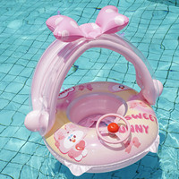Siège de bain gonflable pour enfants avec auvent pare-soleil, bateau flottant anti-UV pour bébé, bouée de natation mignonne en forme de lapin pour fillettes