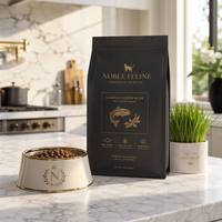 Sac alimentaire pour animaux de compagnie à fond plat, anti-odeur, avec fermeture éclair, scellage 8 côtés, imprimé sur mesure, 500g/1lb, emballage de luxe pour friandises gourmandes pour chats et chiens