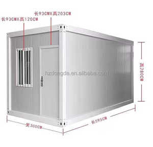 <span class=keywords><strong>2025</strong></span> מפעל חדש סוג נייד מתקפל בית מיכל פלדה בית במחיר כלכלית בית חדר שינה בית מלון משרד - Product Image 5