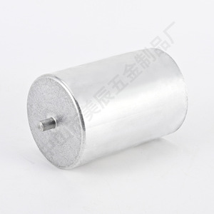 Componente de Precisión Mecanizado a Medida, Forjado en Aluminio Mishin Gokin, para Maquinaria Metálica - Product Image 4