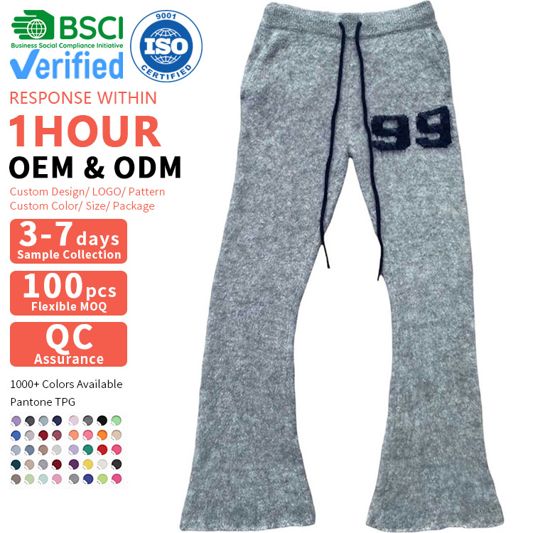 Pantalon de survêtement en mohair personnalisé