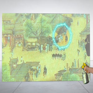 Antern otottery Ames aminous Heel Square ottery Square otottery achachine achames amames Ames venth Ames niames - Product Image 3