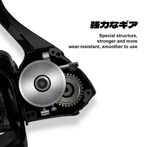 Máy câu cá biển mặn Hunthouse, cần câu tay quay, 11+1BB, tầm xa, câu cá biển lớn - Product Image 5