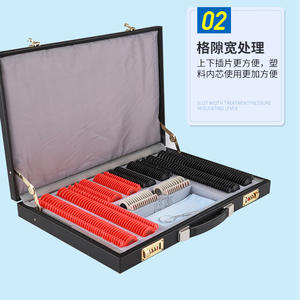 Lentes de Prueba Plano Convexas Huahui de 26 mm con Anillo de Plástico para Pruebas de Gafas - Product Image 2