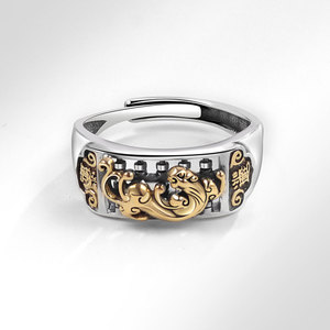 Bague ajustable Pixiu Feng Shui vintage en cuivre plaqué or, anti-ternissement, personnalisée, bijoux Abacus pour homme - Product Image 3
