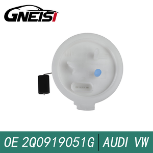 Perakitan pompa bensin cocok untuk Volkswagen Polo Skoda dan SEAT 2018-2026 2Q0919051G 2Q0919051M - Product Image 3