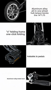 Vélo pliant haut de gamme 14 pouces, pliage en une seconde, 7 vitesses, cadre en alliage d'aluminium, freins à disque doubles, pédales pliantes double face, charge maximale 110 kg - Product Image 6