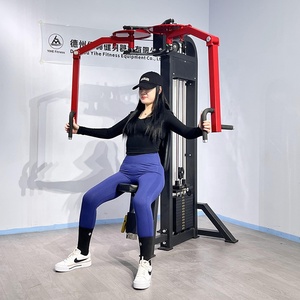 Máquina de entrenamiento de pecho y espalda de metal resistente y ajustable para entrenamiento de volo, con movimiento suave, equipo de fitness - Product Image 1