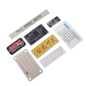 Chống ăn mòn nhôm thép không gỉ huy hiệu & Biểu Tượng thủ công kim loại tên nơi khắc khắc thiết kế - Product Image 2