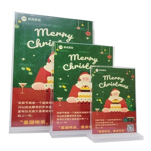 Nhà Sản Xuất Tùy Chỉnh Acrylic Hai Mặt 3Mm Dày Cắt Bảng Điều Chỉnh Trang Trí Bảng Bảng <span class=keywords><strong>Menu</strong></span> Hiển Thị Đứng - Product Image 1