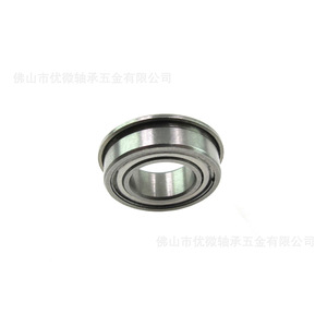 Rodamiento de Brida Miniatura de Precisión U-Micro MF137ZZ, Diámetro Interior de 50 mm, Acero, Métrico, para Plantas de Fabricación - Product Image 2