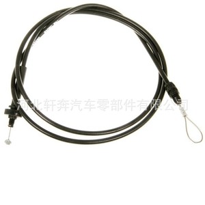 Cable para cortacésped autopropulsado Mtd 946-05048 para Sears Craftsman 12avc35u711, material de PVC - Product Image 4