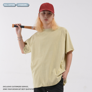 Camiseta de Verano de Manga Corta Raglán con Dobladillo Curvo, 275G, 100% Algodón, Lavado Ácido, Estilo Vintage Urbano - Product Image 4