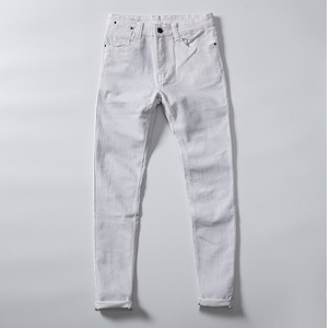 Nouveau jean slim extensible pour homme 2024 – Pantalon en denim élastique confortable, coupe skinny, décontracté, doux pour le quotidien, tendance - Product Image 4