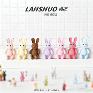 ตุ๊กตากระต่ายเรซิ่น Lanshuo อุปกรณ์ตกแต่งเครื่องประดับ DIY การ์ตูนน่ารัก จี้ห้อยตกแต่งบ้าน - Product Image 4