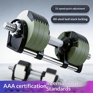 Haltères réglables en acier intelligent pour la musculation, exercices rapides pour les bras et le <span class=keywords><strong>haut</strong></span> <span class=keywords><strong>du</strong></span> <span class=keywords><strong>corps</strong></span>, utilisation à domicile ou en salle de sport, réglage multi-niveaux - Product Image 3