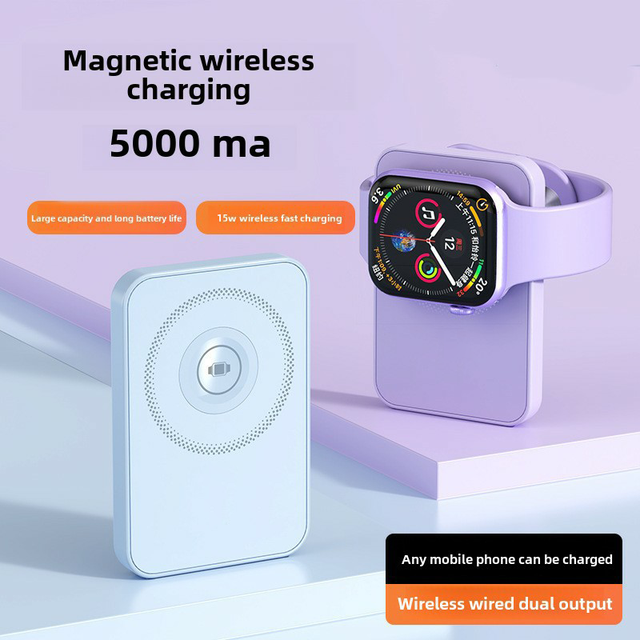 Factory Custom Logo  PD20W  Fast Charging Portable Charger Magnetic Wireless Power Bank for Watch Earphone Smartphones