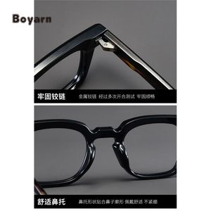 <span class=keywords><strong>Gafas</strong></span> <span class=keywords><strong>de</strong></span> <span class=keywords><strong>lectura</strong></span> cuadradas con logotipo personalizado Boyarn, <span class=keywords><strong>gafas</strong></span> antiluz azul, <span class=keywords><strong>gafas</strong></span> ópticas Retro <span class=keywords><strong>de</strong></span> moda, <span class=keywords><strong>gafas</strong></span> <span class=keywords><strong>graduadas</strong></span> para presbicia - Product Image 6