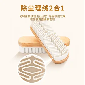 Suede Shoe <b>Brush</b> With Soft Pp Bristles For Nubuck Leather <b>Cleaning</b> And Polishing - Product Image 2