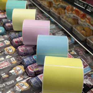 Étiquettes autocollantes thermiques directes pour codes-barres Zebra, pour balances de supermarché, noms de légumes, étiquettes d'emballage pour balances de pesée - Product Image 3