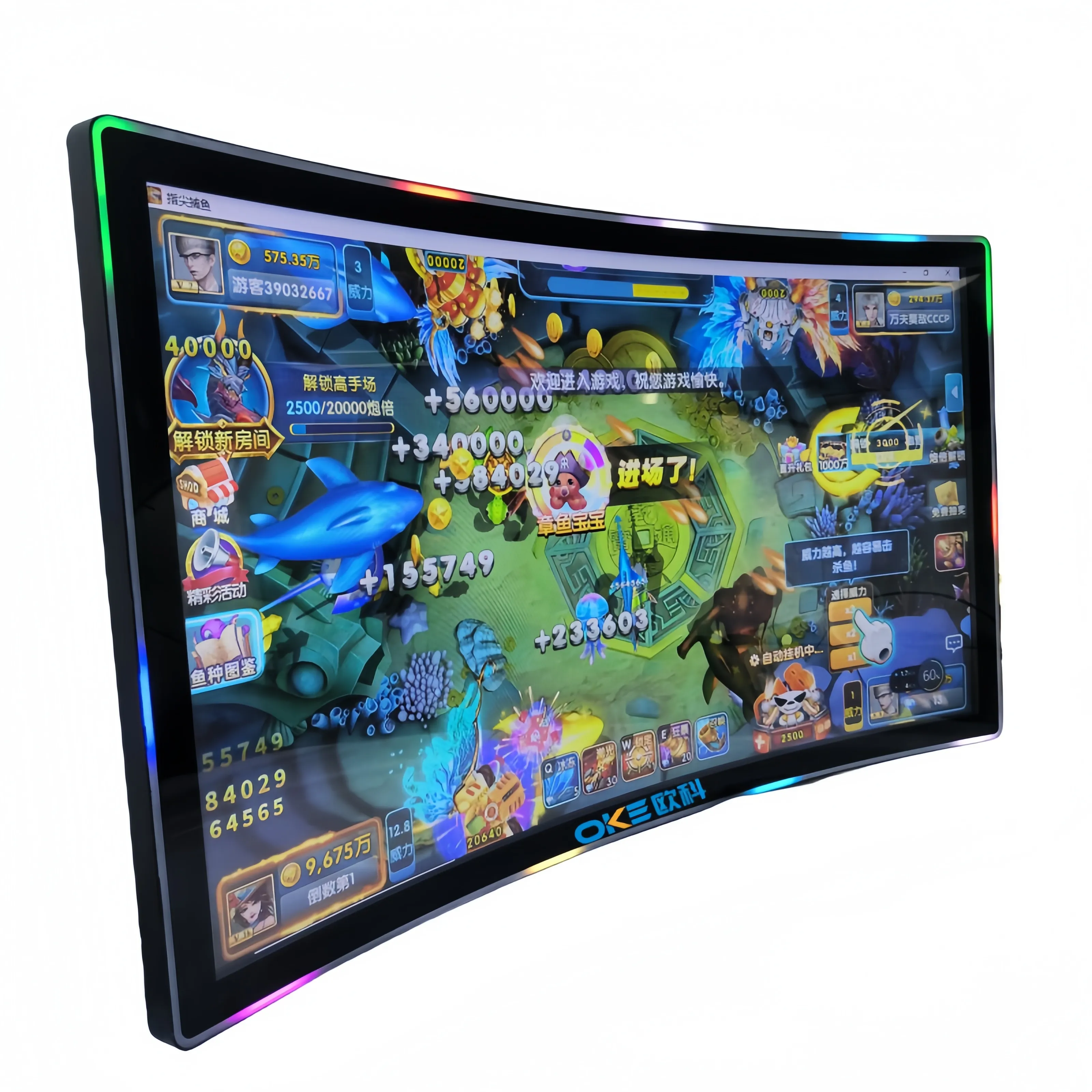 OKE LCD ekran Tft dokunmatik ekran Panel oyun monitörü çoklu 4K Atm.pos.open şasi makinesi. .. Etc özel boyut 40 puan