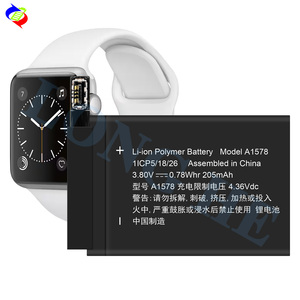 Batería <span class=keywords><strong>de</strong></span> Repuesto <span class=keywords><strong>de</strong></span> Alta Calidad para Reloj Inteligente S1 <span class=keywords><strong>de</strong></span> 38 mm, Modelo A1578, para <span class=keywords><strong>Apple</strong></span> <span class=keywords><strong>Watch</strong></span> <span class=keywords><strong>Serie</strong></span> <span class=keywords><strong>1</strong></span> - Product Image 2