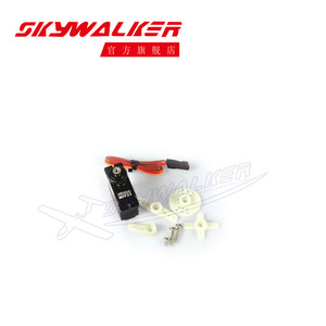 HGLRC MD260 Metal Gear Digital Servo For <b>Drones</b> And RC Aircraft - Product Image 2