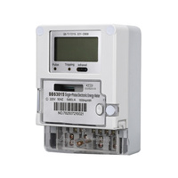 Compteur d'énergie intelligent monophasé RS485 5(60)A 220V 50Hz Lecture à distance OEM Personnalisable Rail DIN