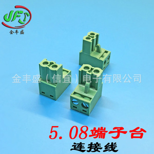 JFS Terminal Block Connection Cable 5.08mm 4 Pin Splice Type For Home Appliances - Product Image 5