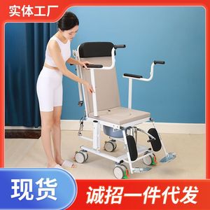 <b>Reclining</b> Transfer Machine Grey With Commode Chair For Elderly And Disabled Care - Product Image 4
